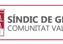 Resolución de cierre de la queja al Sindic de Greuges